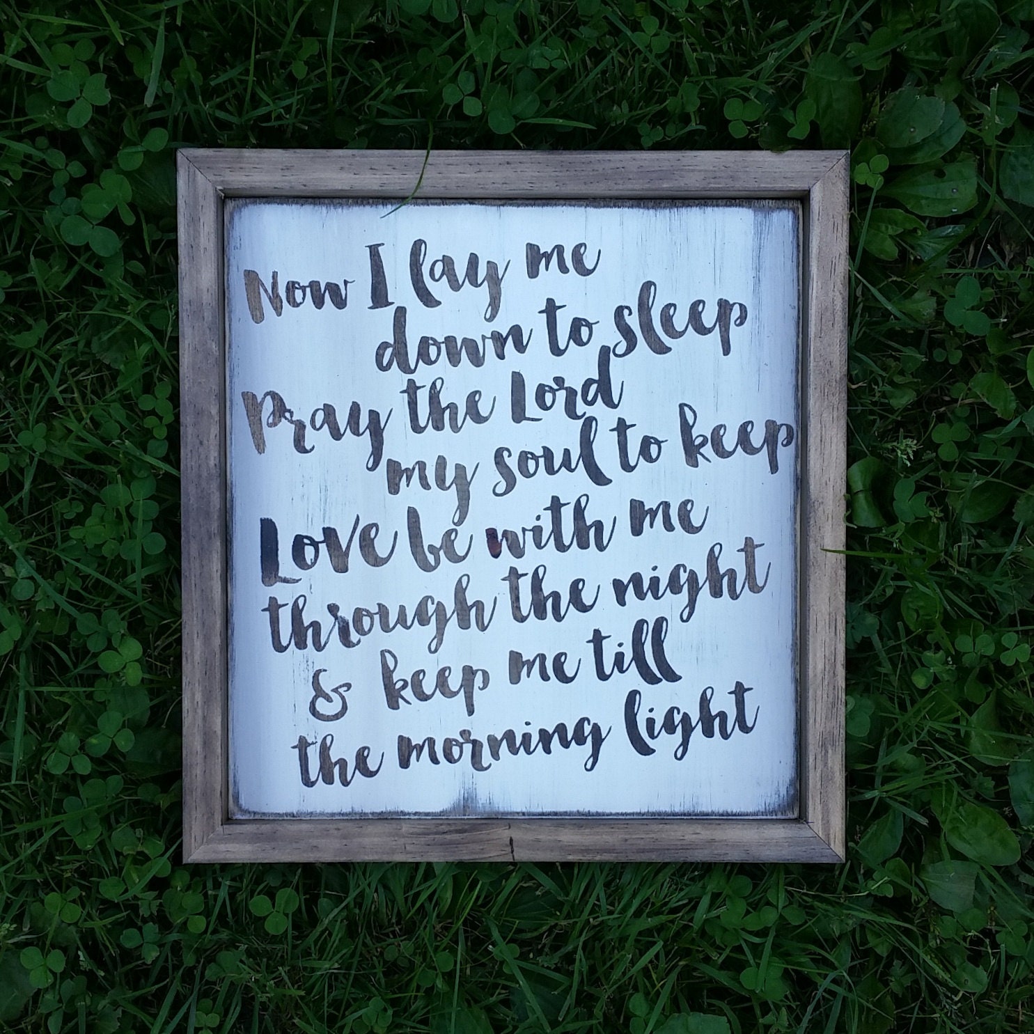 Now I lay me down to sleep Rustic Nursery Wall Art Framed