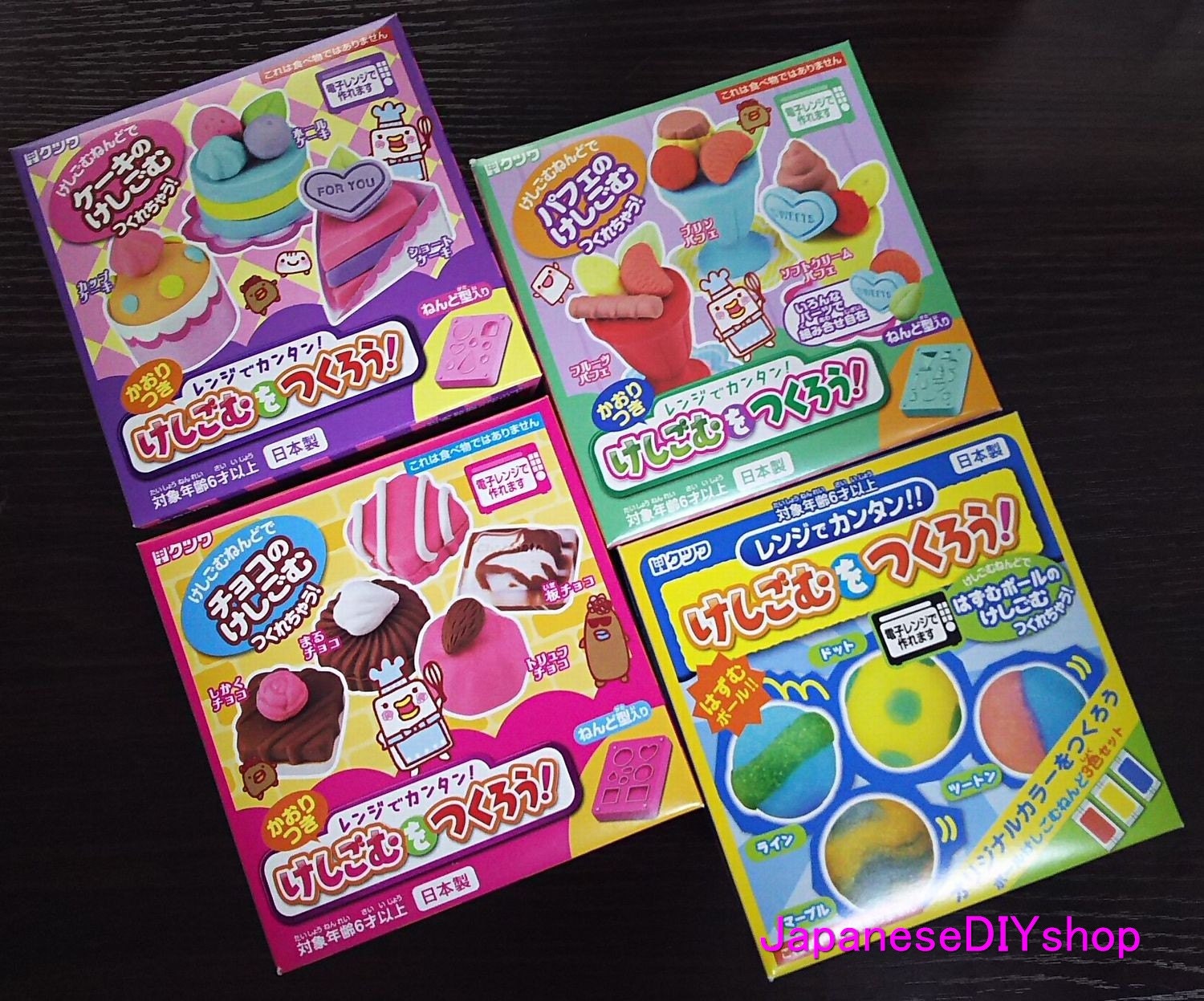 4pcs set Kutsuwa Japanese DIY Eraser making kit Cake