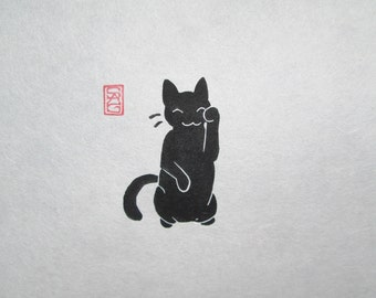 Maneki Neko - Black Cat Lino Block Print - Beckoning Cat of Good Fortune