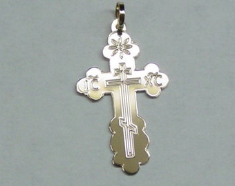 Orthodox cross, 14k solid gold 20mm . with serbian prayer on the back .crs serb