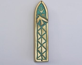 Mezuzah case 'Dove' - made by Shraga Landesman, Judaica