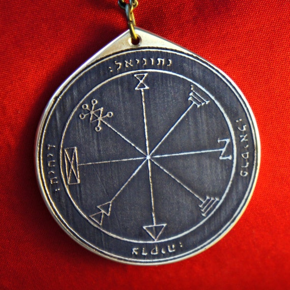 Goetia First Pentacle of Jupiter Solomon kabbalah amulet