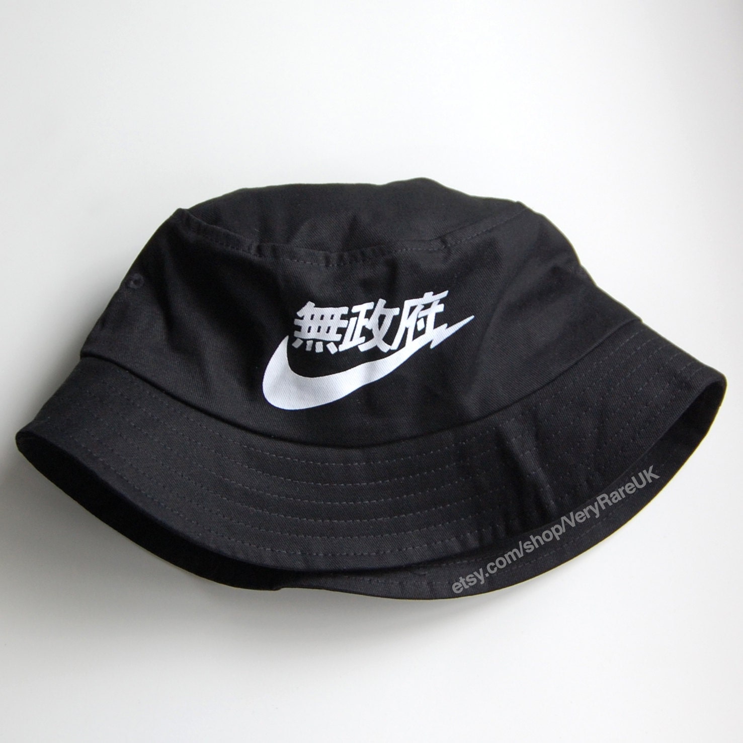 Air Tokyo Bucket Hat Very Rare Nike Inspired by VeryRareUK on Etsy