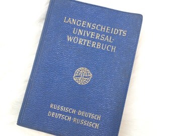 1960 Deutsch/Russion pocket dictionary.
