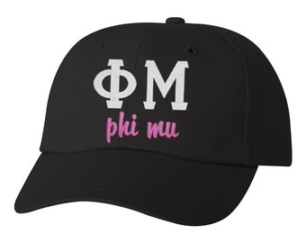 Phi Mu hat, Phi Mu, big little hat, sorority hat, little big, back to school, sorority gift, Phi Mu gift, big little, big little gift