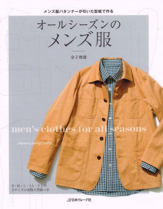 All Season Basic Style Casual Men's Clothing - Japanese Sewing Pattern ...
