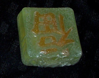 Handmade Asian Green Tea Glycerine Bar (Soap)