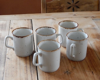 Vintage Coffee Tea Mug Set of 5 Made in England C & E