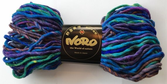 Noro Kureyon Air Super Bulky Yarn Self Striping Gradient Wool