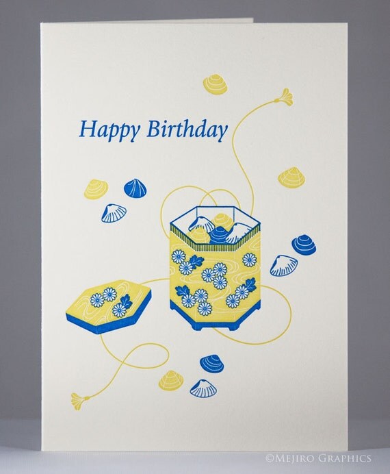 letterpress happy birthday japanese shell game card