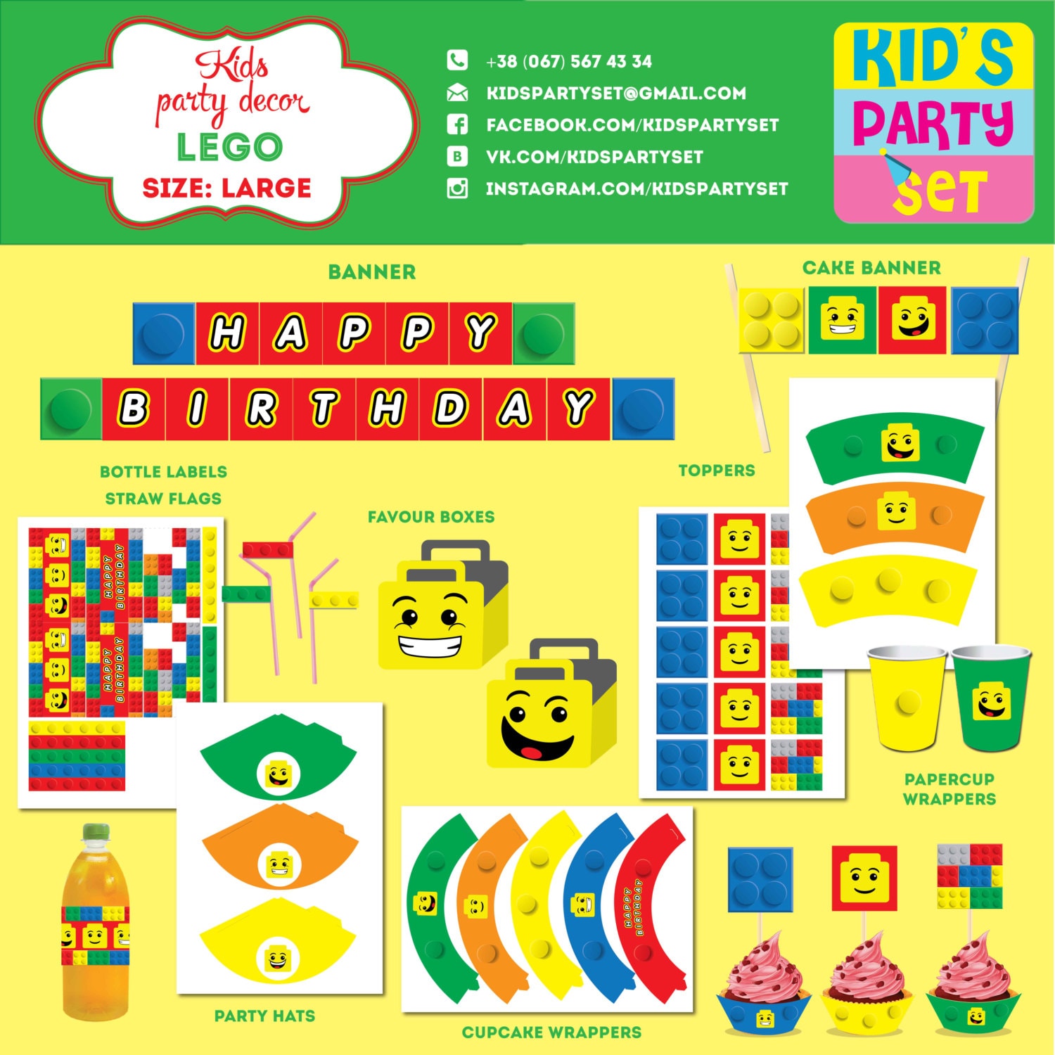Lego kids party printables construction party party paper