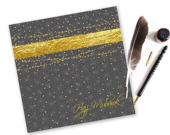 Hajj Mubarak Islamic Greeting Card