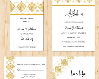 Arabic invitation | Etsy