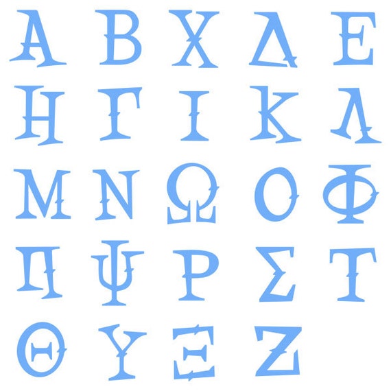 how to get greek letters on cricut
