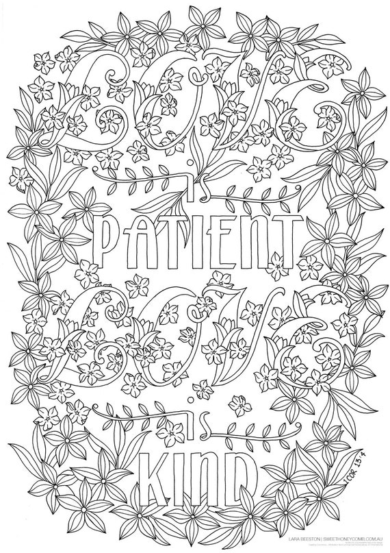 Items similar to Adult Colouring Page | Bible Verse - 1  