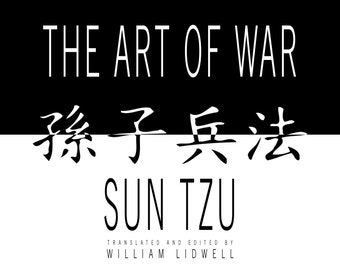 sun war tzu quote poster minimalist