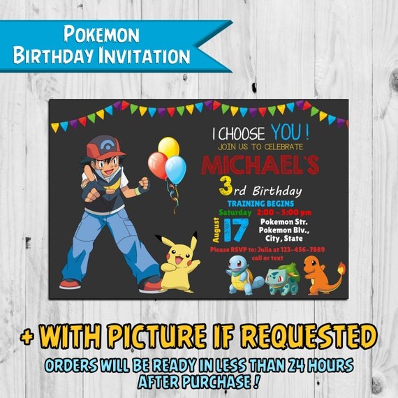 Pokemon Birthday Invitation Free THANK YOU CARD Printable