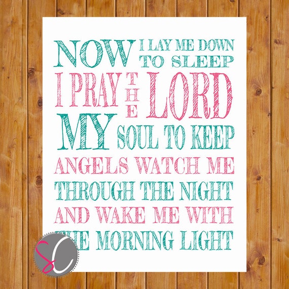 Now I Lay Me Down to Sleep Wall Art Lords Prayer Pink Teal