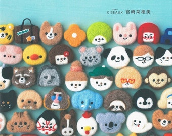 Master Naomi Miyazaki collection 01 – Small 3D Felt Wool Icons – Japanese craft book
