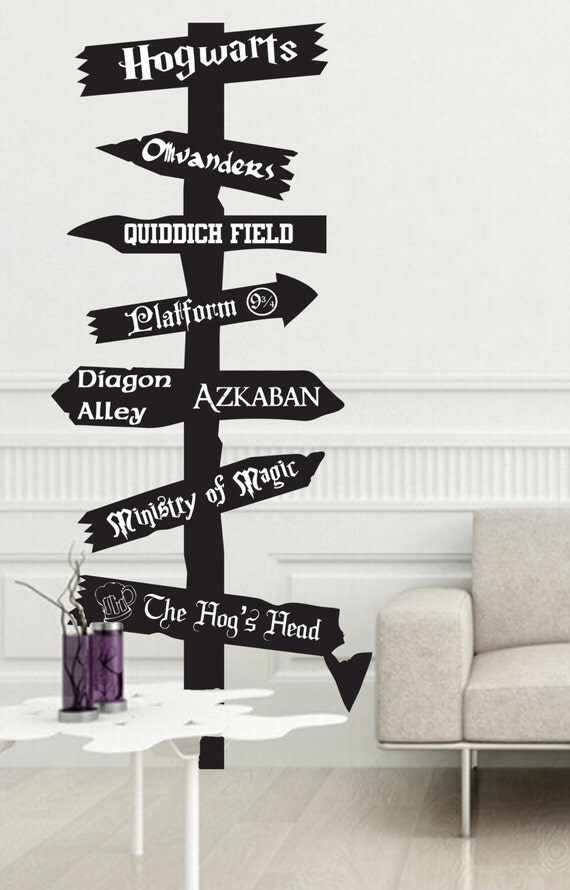 Harry Potter inspired road sign Vinyl wall Decal by JobstCo