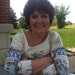 Roxie Martin