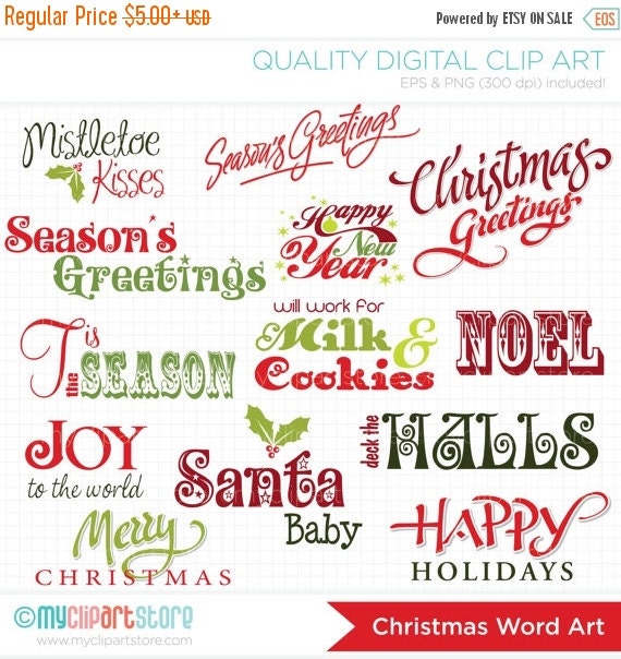 christmas clipart words - photo #28