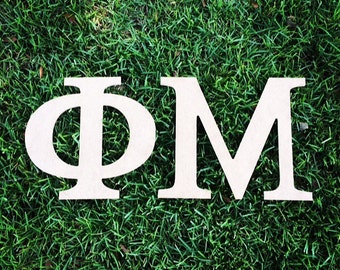 Greek Sorority Letter - MDF