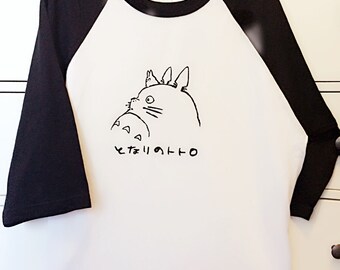 Studio Ghibli: Totoro Baseball Tee
