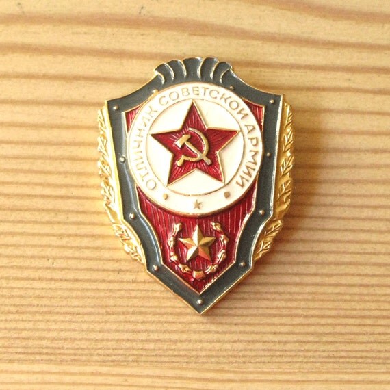 Soviet Military Pin NAVY Pin USSR Army Prize Vintage Badge