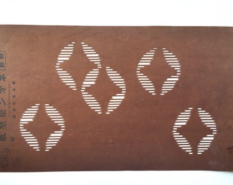 Japanese Kimono Stencil - Katagami - Vintage Stencil - Japanese Stencil - Large Stencil - Vintage Japanese Stencil - Japanese Vintage