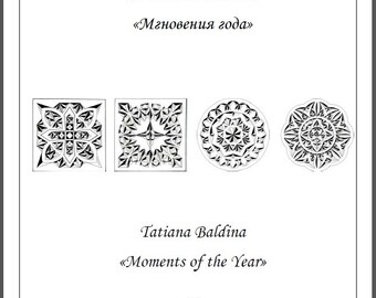 PDF Digital Download Album with Hand Drawn Chip Carving Patterns Book of Patterns Wood Carving Wood Working Patterns Beginners Carving