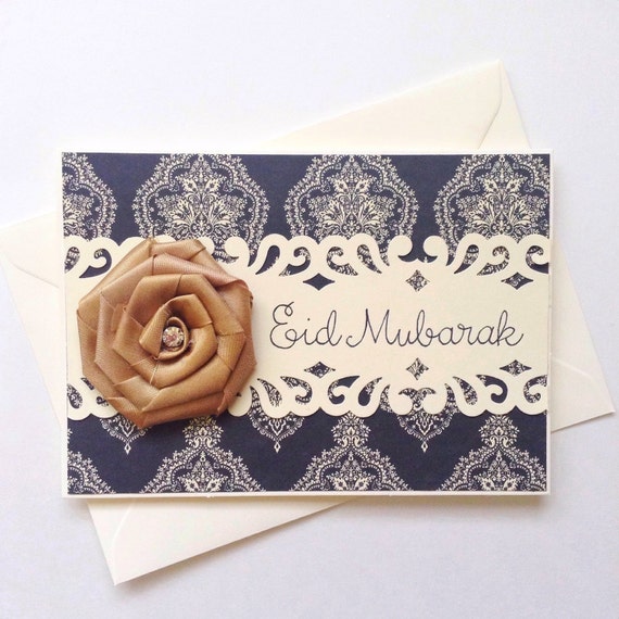 Lovely 90 Eid Ul Adha Gift Card
