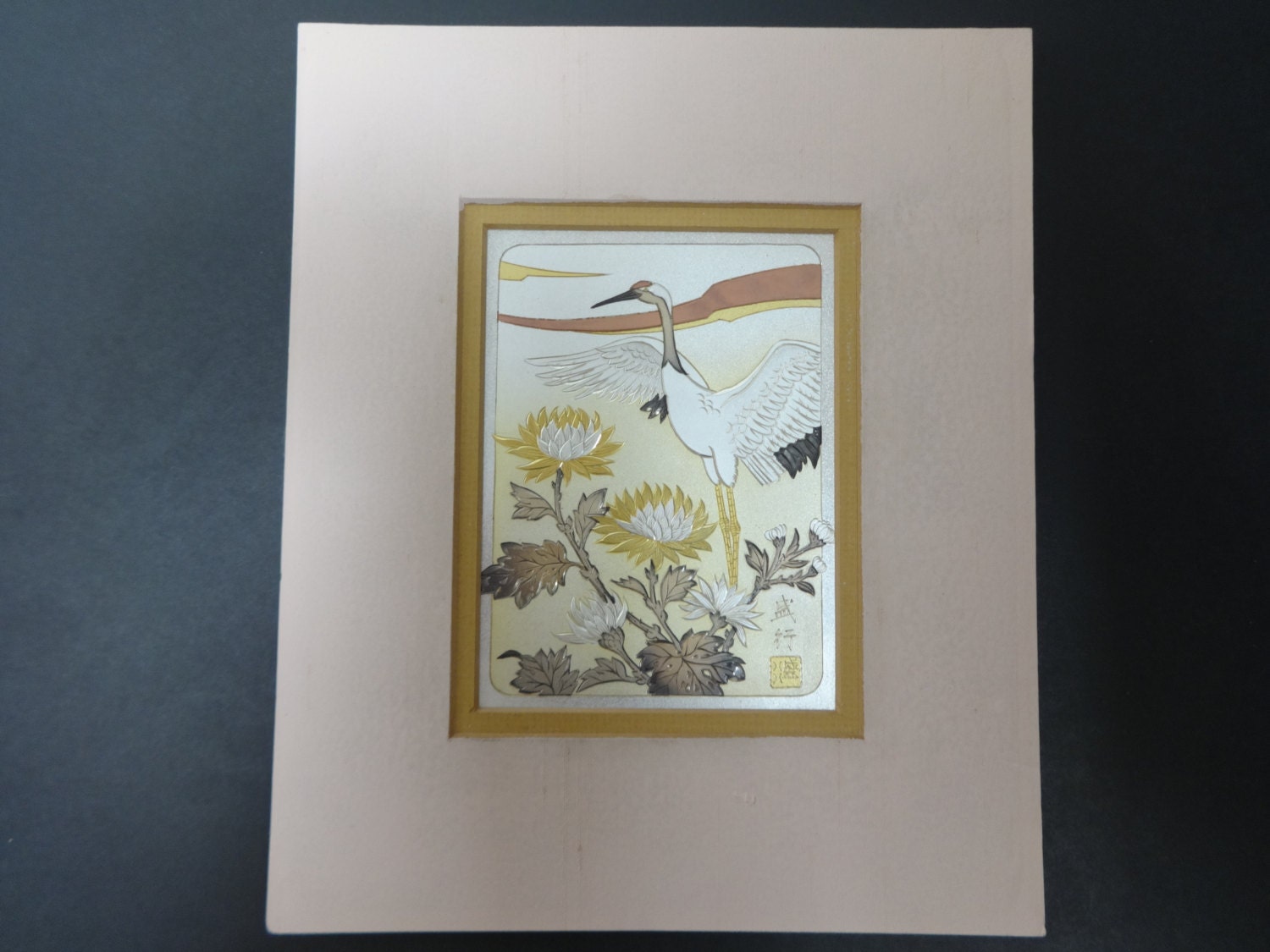 Metal Etched Art Metal Etching Franklin Mint Metal Art