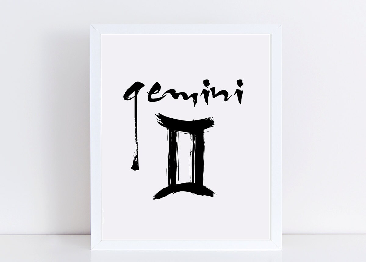 Gemini Zodiac Print Black Calligraphy Gemini Symbol