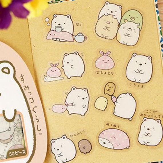 sumikko gurashi polar bear