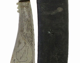 Afghan Gurkha kukri Knife Straigh Blade Islamic Short sword Dagger choora dagger Pesh kabze kukri No: MS/14