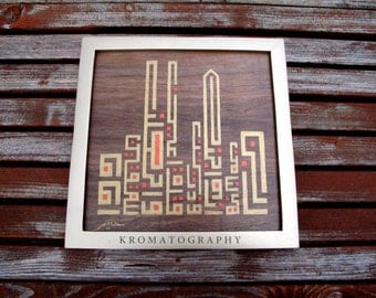 Surah Furqan: Verse 74 (Rabbana hablana min azwaajina) - ORIGINAL 10"x 10" Kufic Skyline Calligraphy - Painting on Wood - Islamic Wall Art