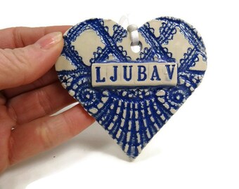 Ljubav Ornament, Valentine Heart, Ljubav Heart, Slavic Wedding Ornament, Bosnian Ornament, Serbian Heart,Engagement Gift,Bride to be gift