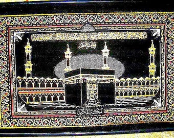 Islamic Wall Hangings islamic decoration al quds wall hanging 99 names of allah Islamic Wall Hangings islamic decoration al quds wall hanging 99 names of allah