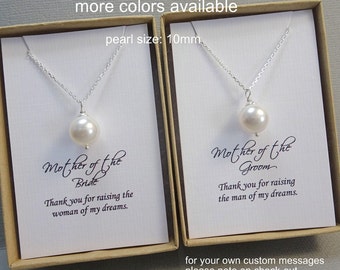 Mother of the Bride Gift, Mother of the Groom Gift, Wedding Necklace, Swarovski White Pearl Necklace, 10mm White Pearl Necklace