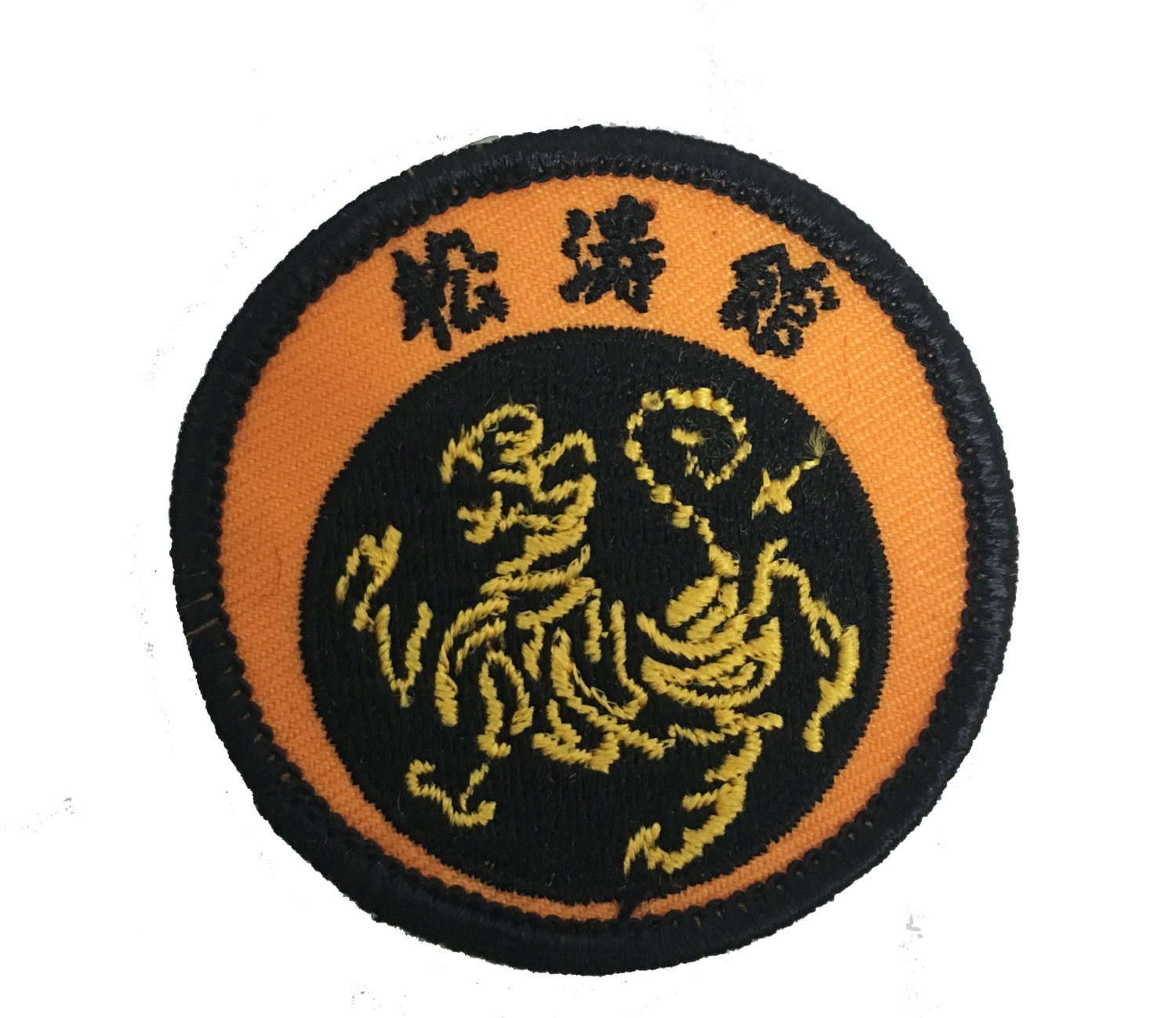 Vintage Asian style Tiger Patch