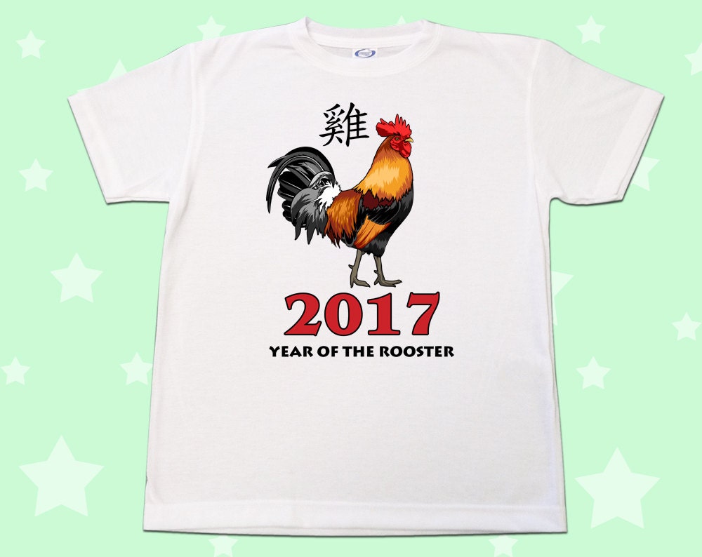 year of the rooster shirt