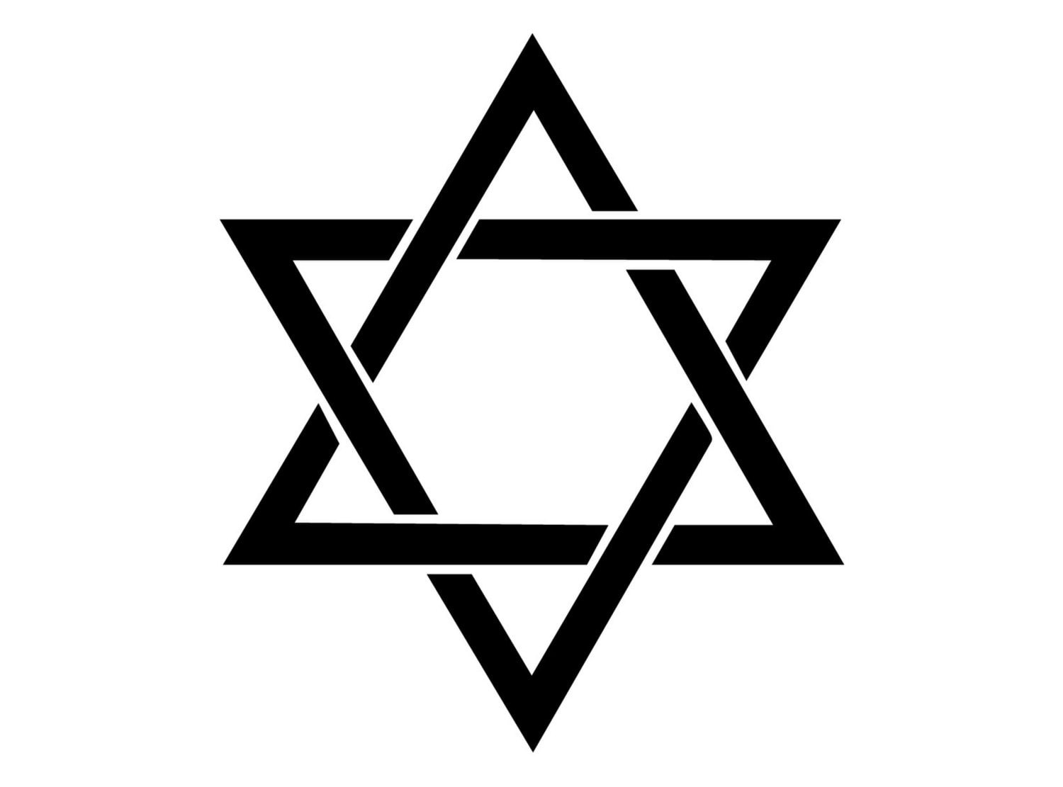 Символ гексаграмма звезда Давида