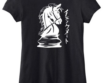 Checkmate Knight Shirt cute japanese t-shirt horse tee goth chess shirt steampunk clothing pastel grunge