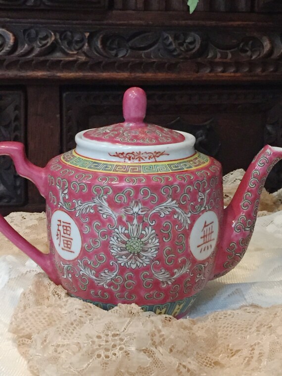 Vintage Pink Teapot