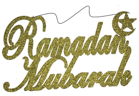 ramadan mubarak wood sign