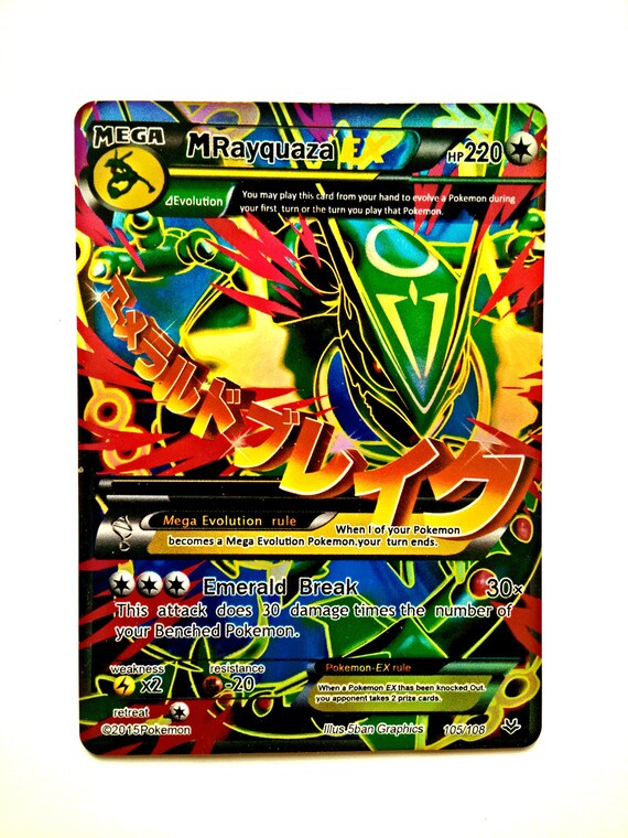 Handmade Pokemon Card Rayquaza Mega EX HP 220 by MegaExCard