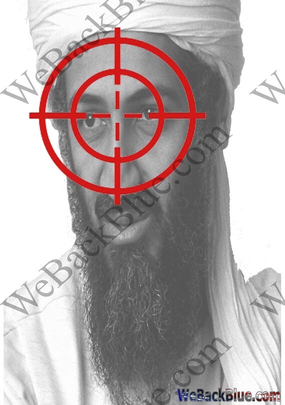 items similar to osama bin laden shooting targets 11 x 17 pack of 20