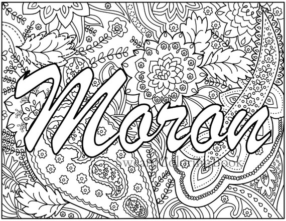 Moron Swear Words Coloring Page from the by SwearyColoringBook