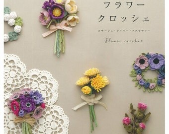 Yukiko Kuro Flower Crochet - Japanese Craft Pattern Book knitting flower motif